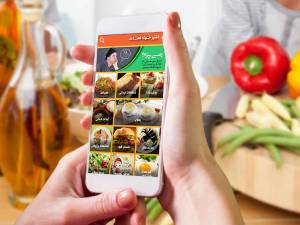 اپلیکیشن آشپزخونه نمناک