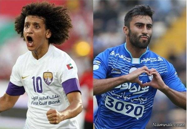 استقلال و العین