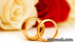 ازدواج با بازیگر