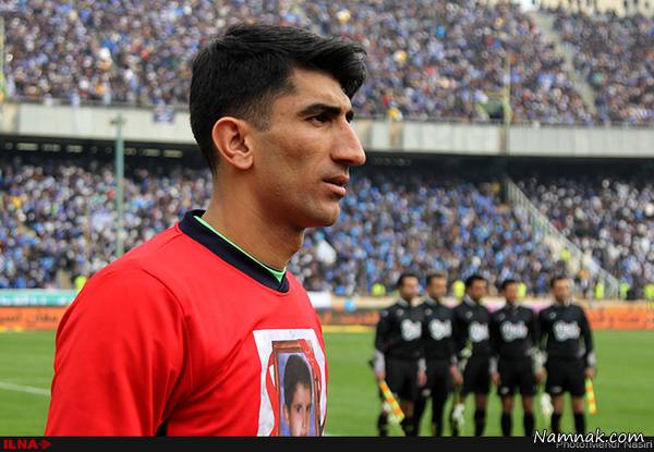 علیرضا بیرانوند