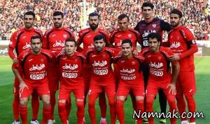پرسپولیس