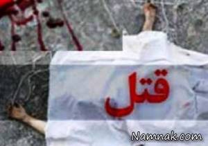 ثروتمند