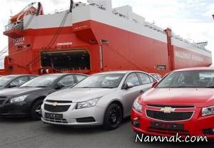 خودرو سواری