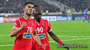 پرسپولیس و السد