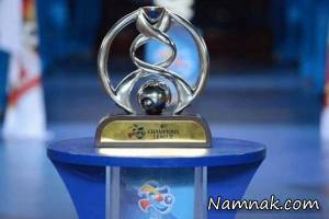 الهلال