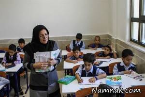 تعطیلی مدارس