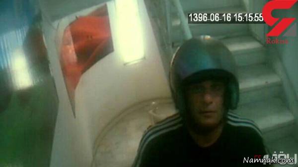 خفاش شب گیلان