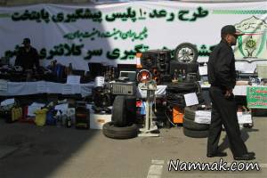 مواد مخدر