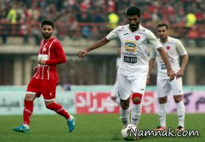 پرسپولیس و سپیدرود