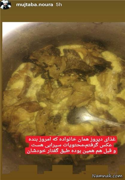سیرابی