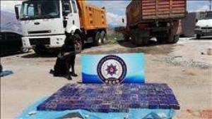 هروئین