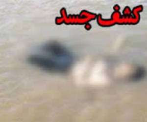 رودخانه کارون