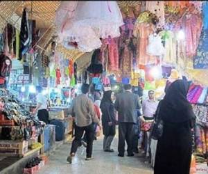 بسته حمایت غذایی