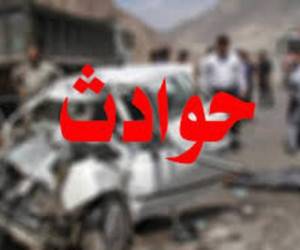 واژگونی سمند