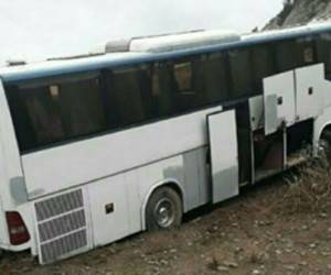 برخورد اتوبوس با کوه
