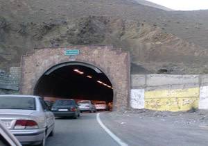 جاده کندوان