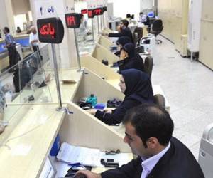 توزیع اسکناس نو