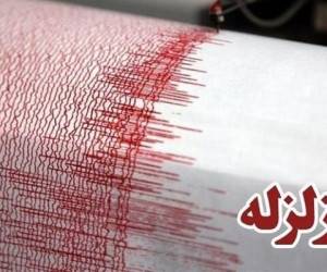 زلزله اهواز