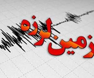 زلزله امروز اردبیل