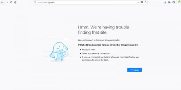قطعی سایت رایتل