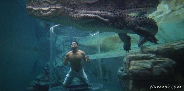 ترسناک ترین شهربازی