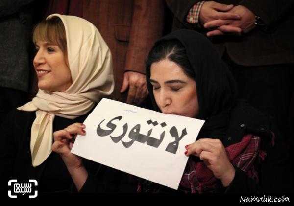 چهارمین روز جشنواره فیلم فجر
