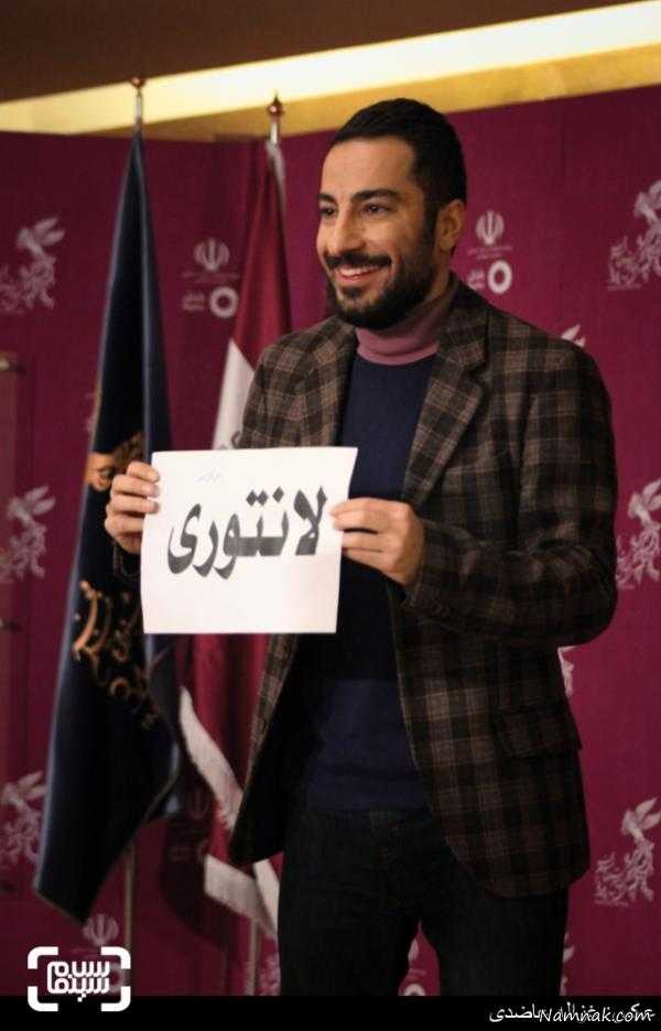 چهارمین روز جشنواره فیلم فجر