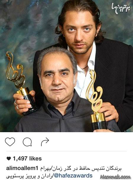 پرویز پرستویی و بهرام رادان