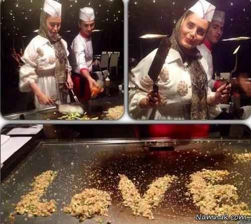 شاکردوست الناز شاکردوست در حال آشپزی در رستوران