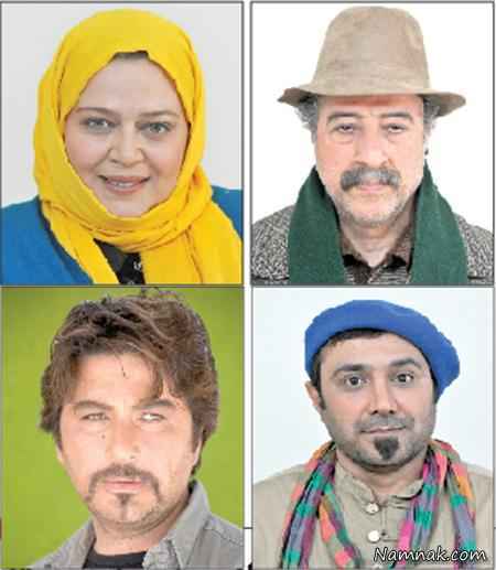 بهاره رهنما بهاره رهنما و علیرضا خمسه در تله فیلم گوشی قرمز