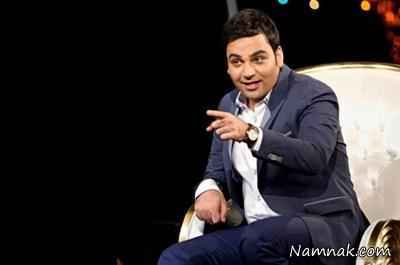 علیخانی در ماه عسل