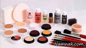 لوازم آرایشی