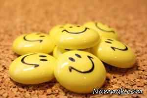 شادی