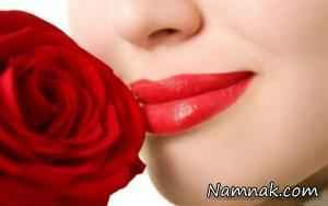 لب زیبا