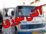 مرگ