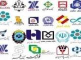 حساب جاری