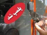 پلمپ رستوران