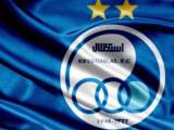 ستاره دوم استقلال