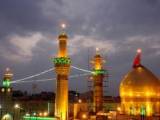 ثبت نام عتبات عالیات