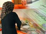 بیمه دختران مجرد
