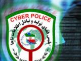 سایت ثبت نام یارانه