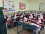 تعطیلی مدارس