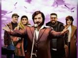 فیلم مطرب