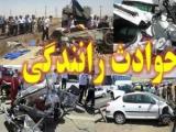 واژگونی مرگبار پژو