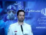 انفجار کپسول گاز