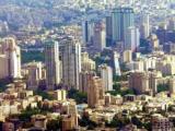 وام مسکن