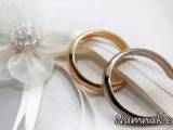 ازدواج