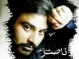 ناصر عبدالهی