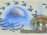 ولادت-حضرت-ابوالفضل(ع)