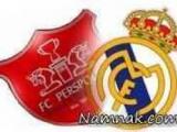 رئال مادرید و پرسپولیس